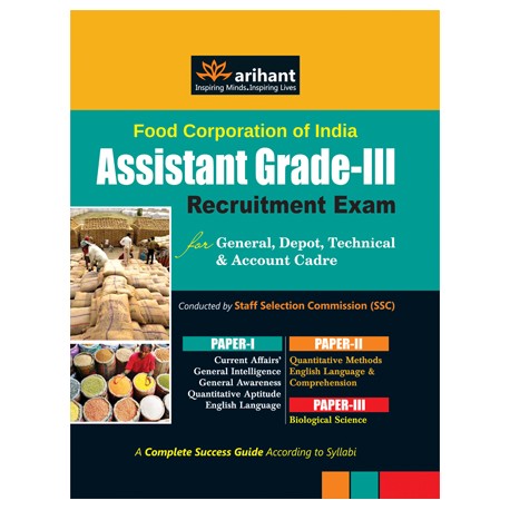 Arihant Food Corporation Of India Assistant Grade III Recruitment Exam